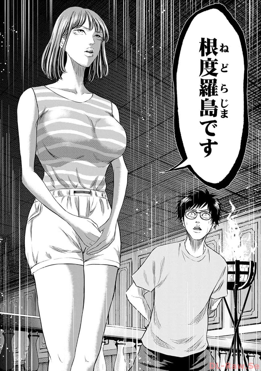 P24