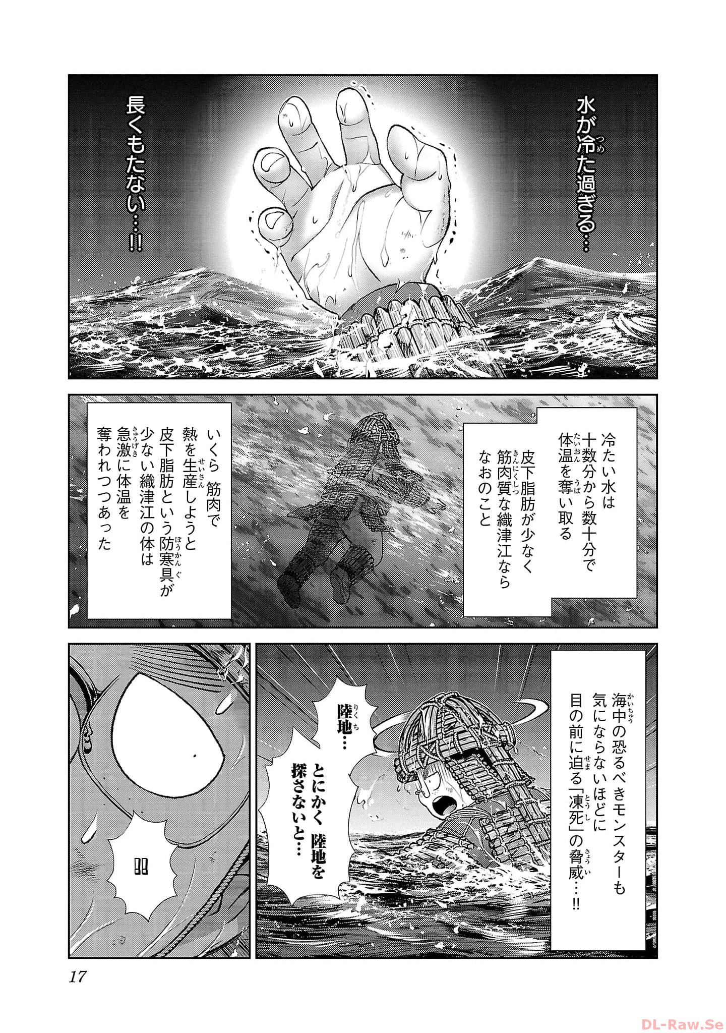 P15