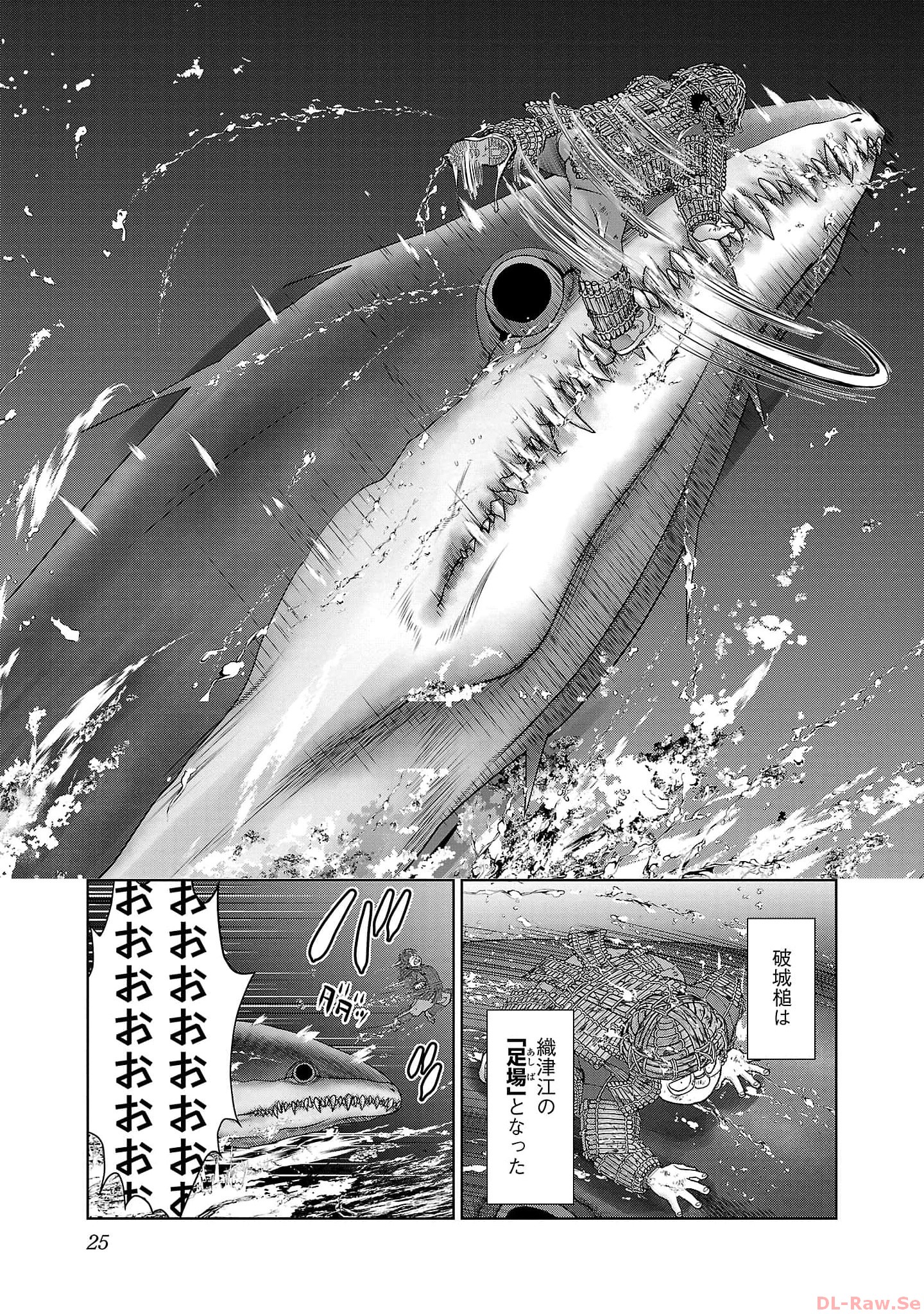 P23