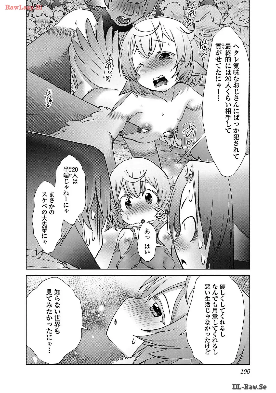P14