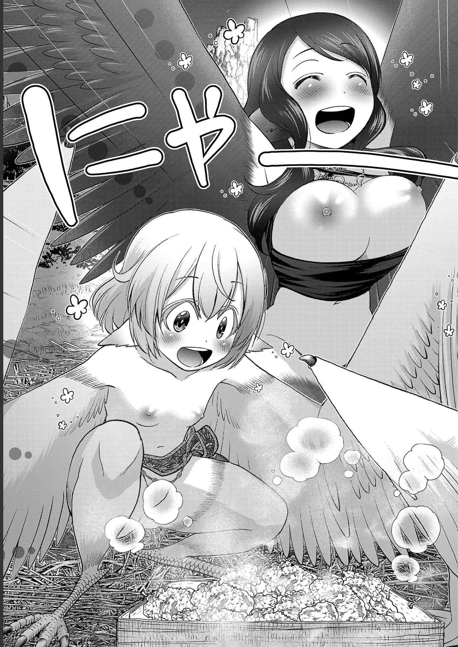 P21