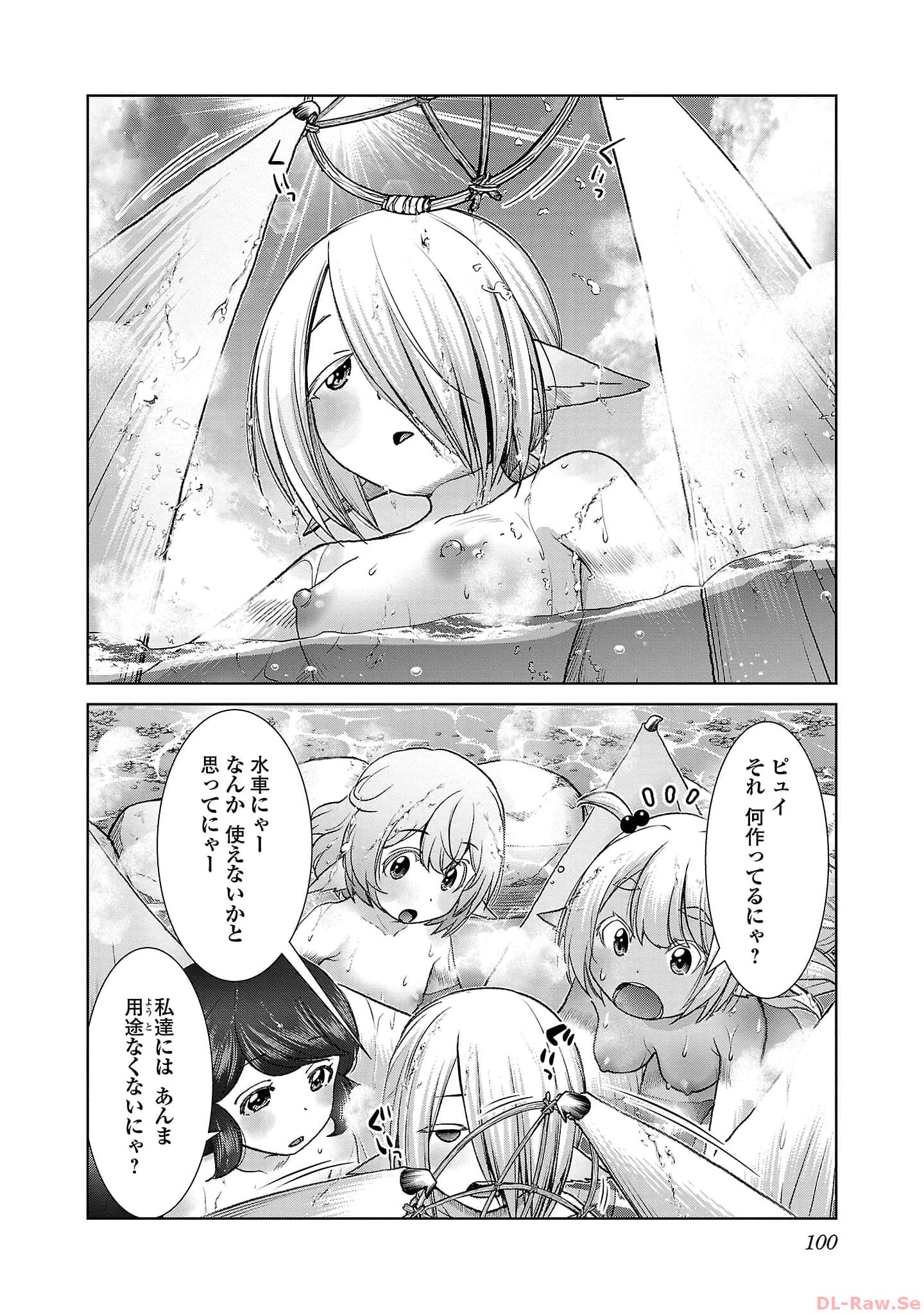 P14