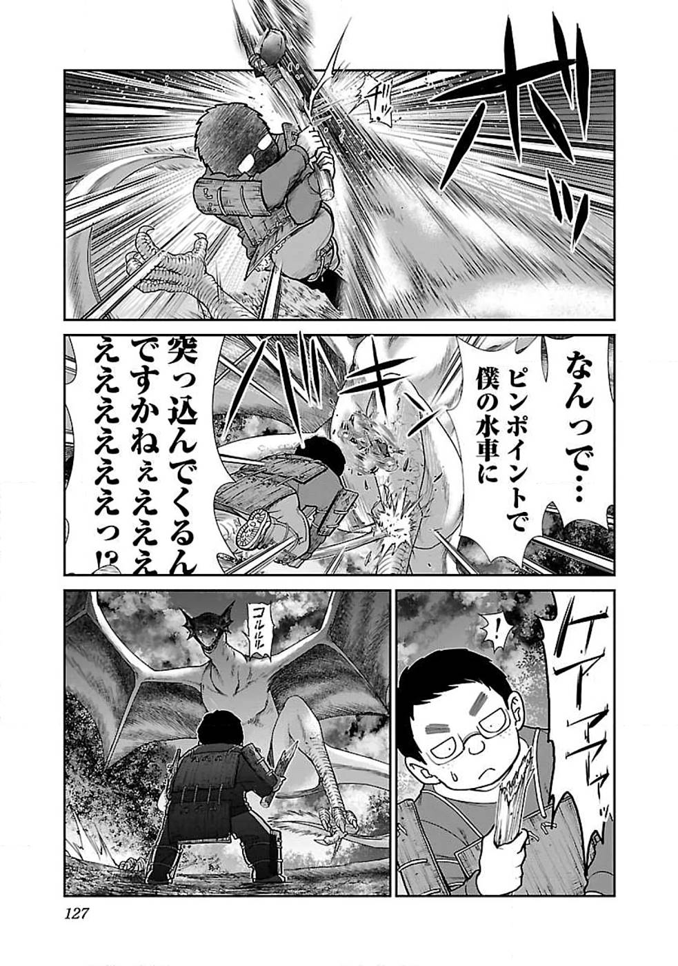 P11