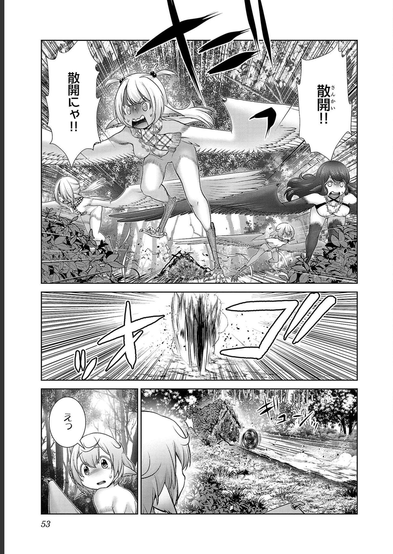 P23