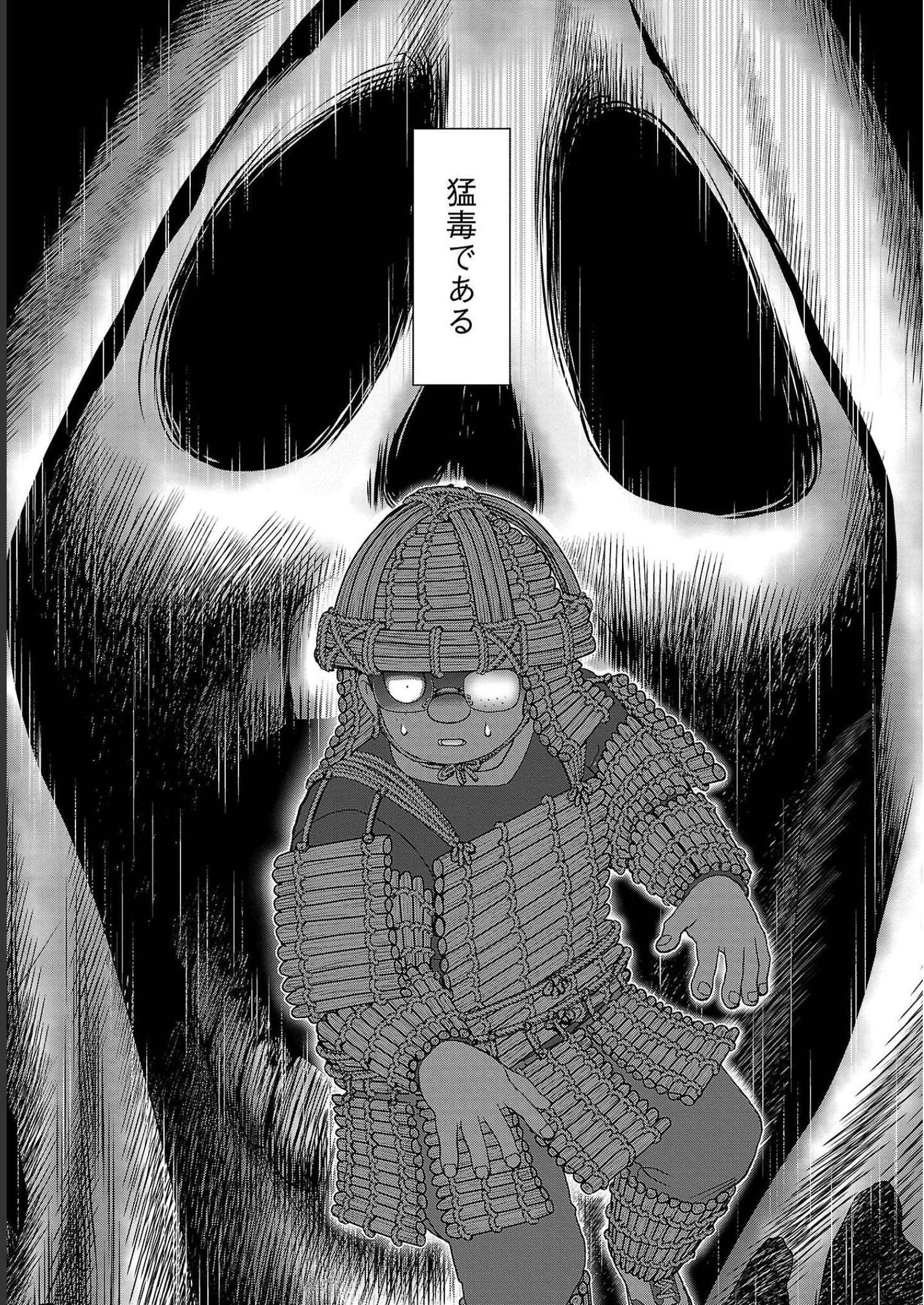 P25