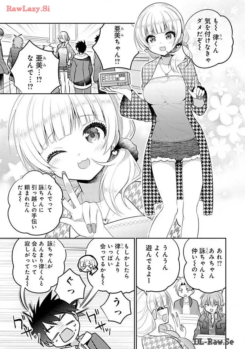P20