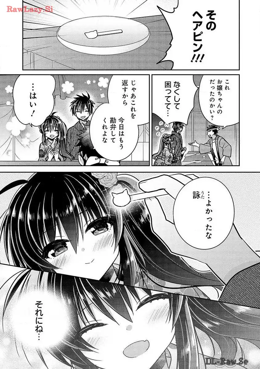 P13
