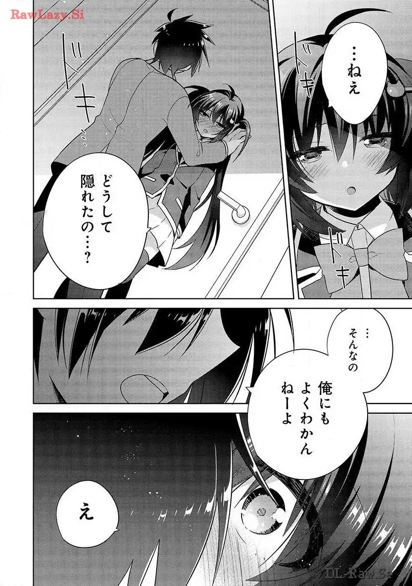 P37
