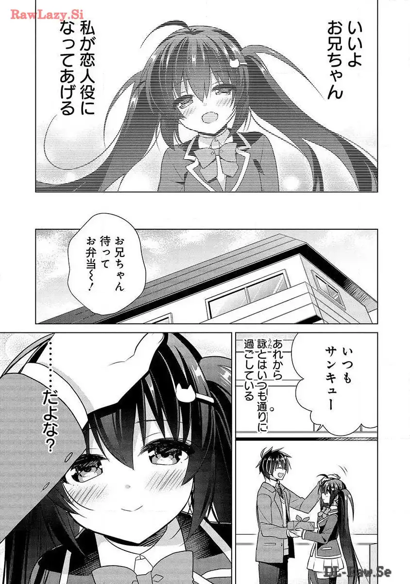 P42