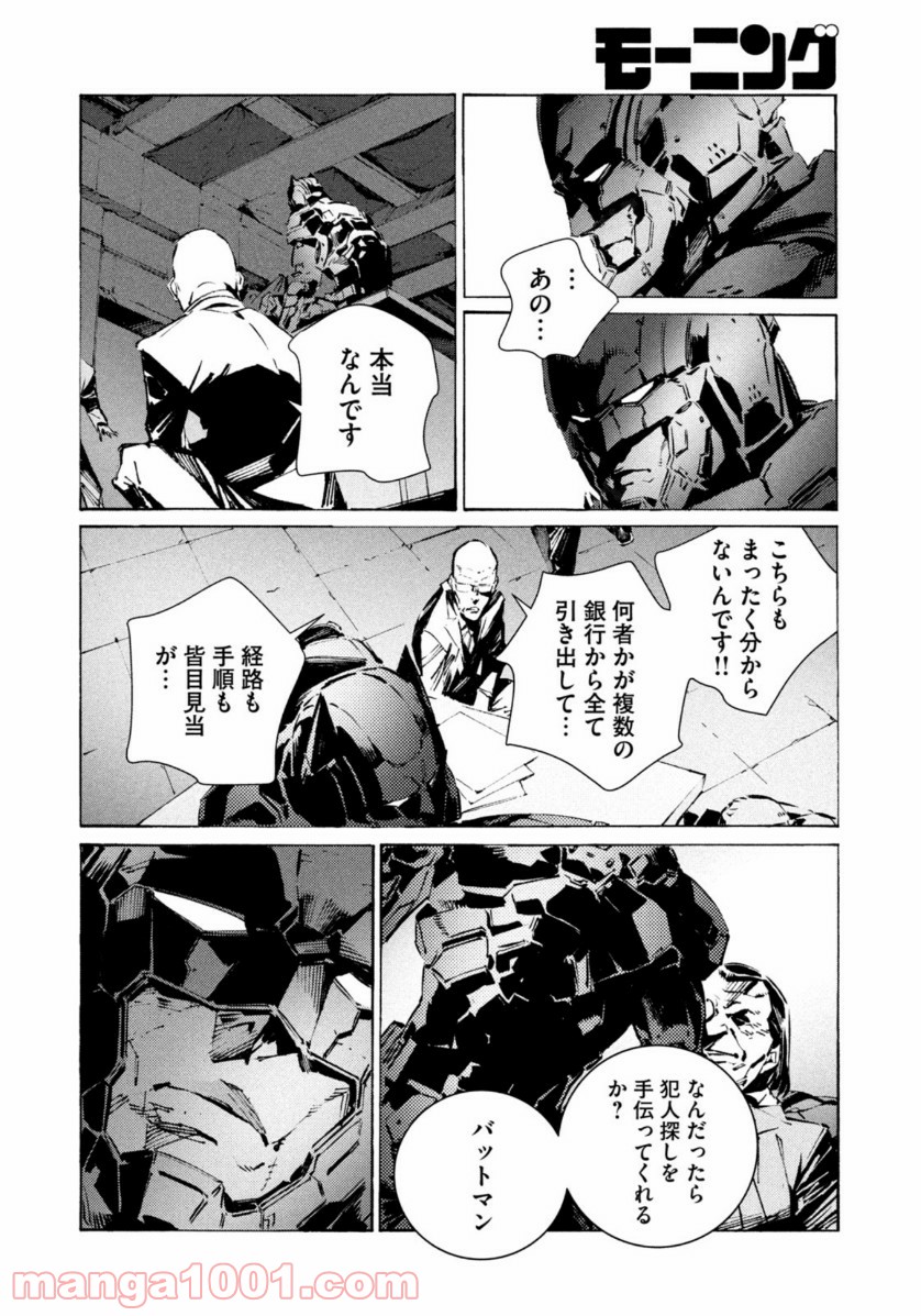 P14