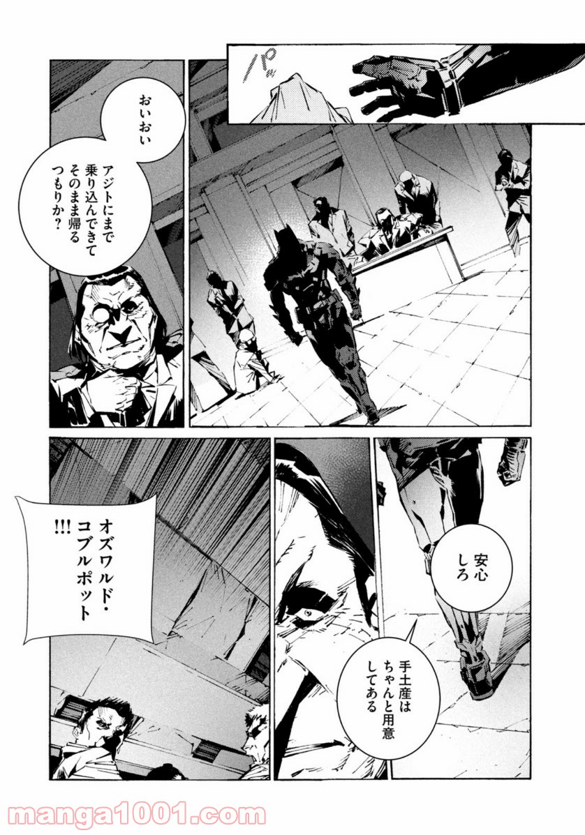 P15