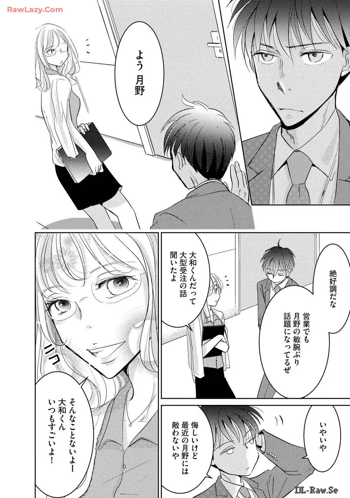 P22