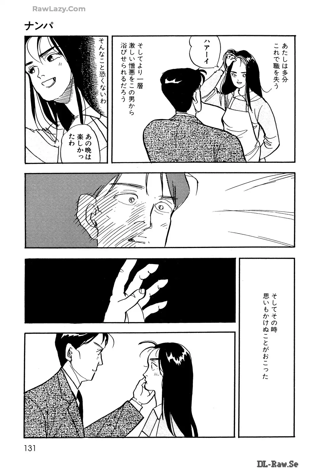 P39