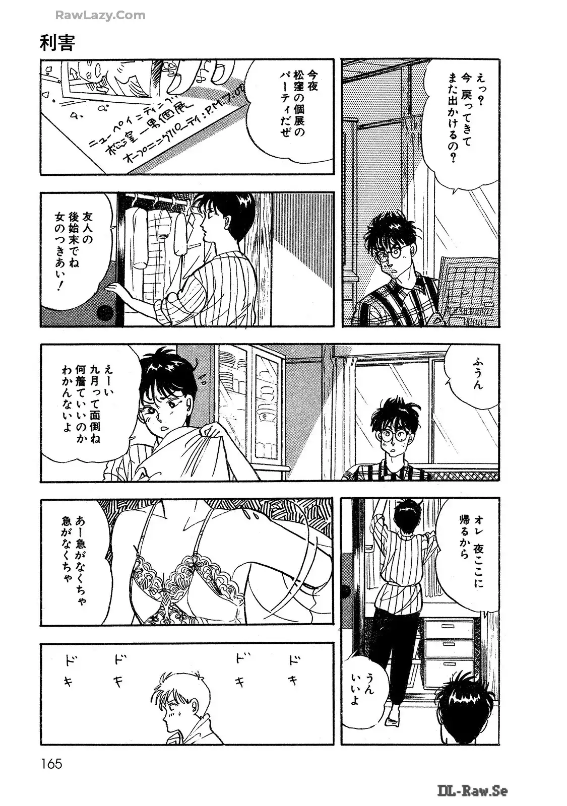 P31