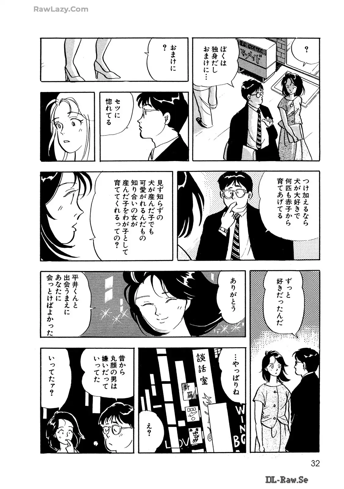 P28