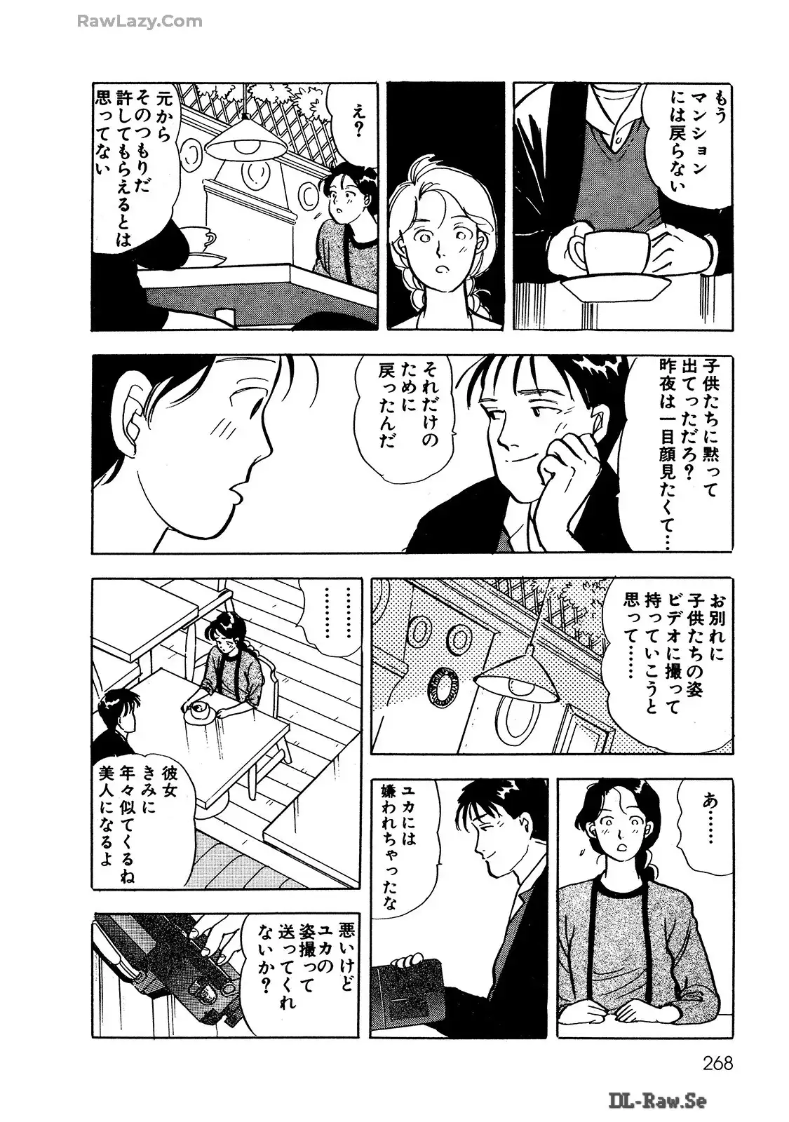 P28