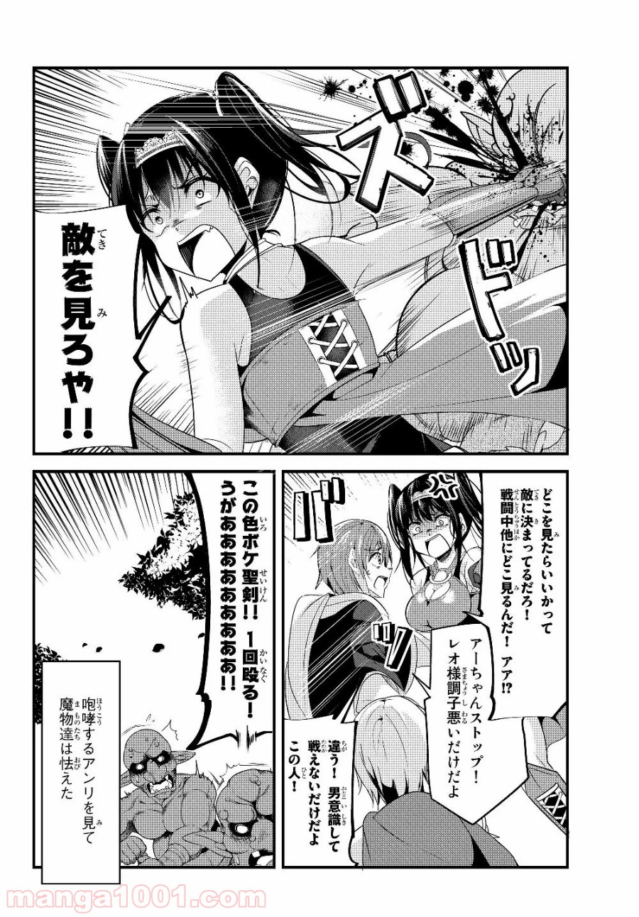 P6
