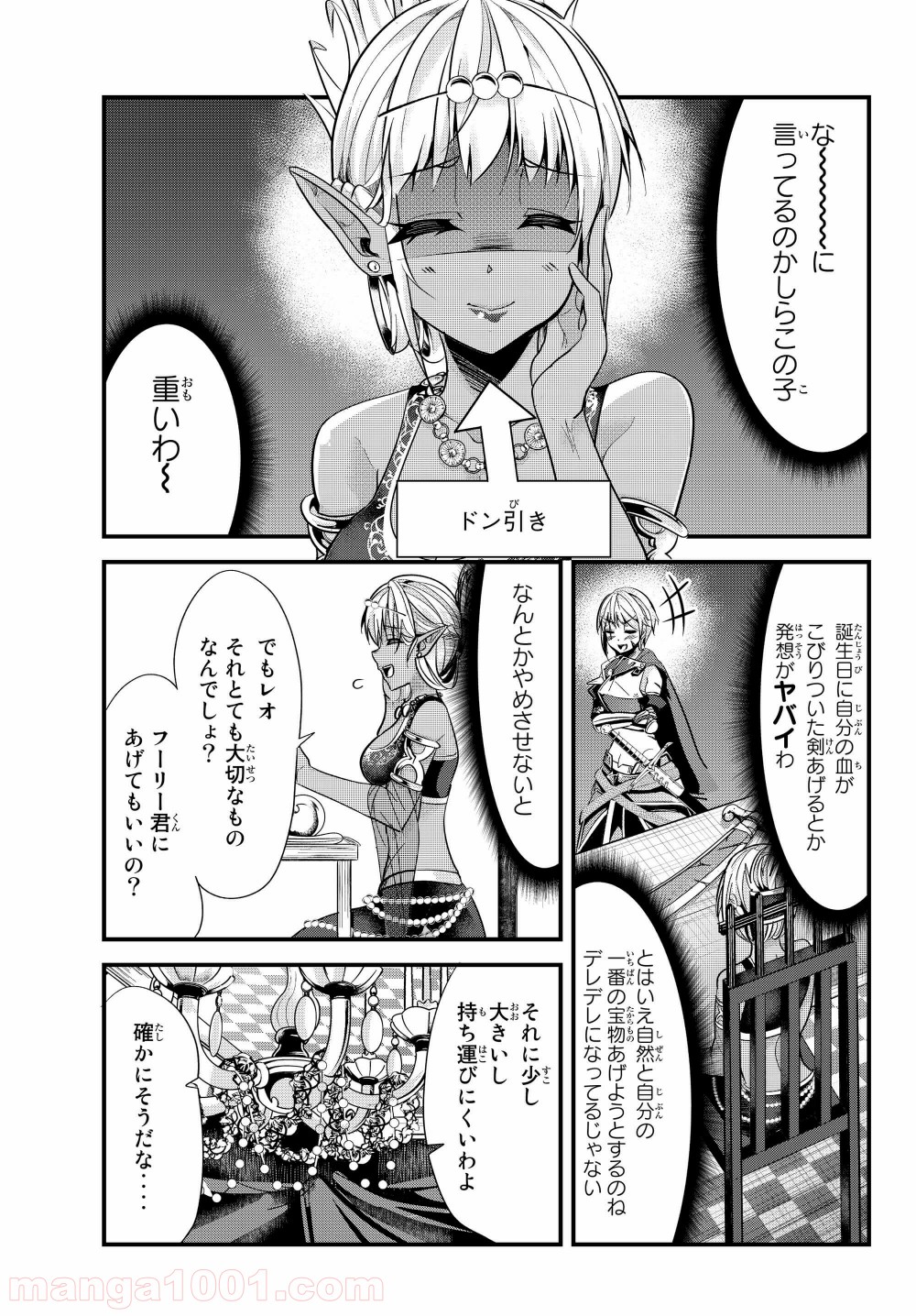 P3