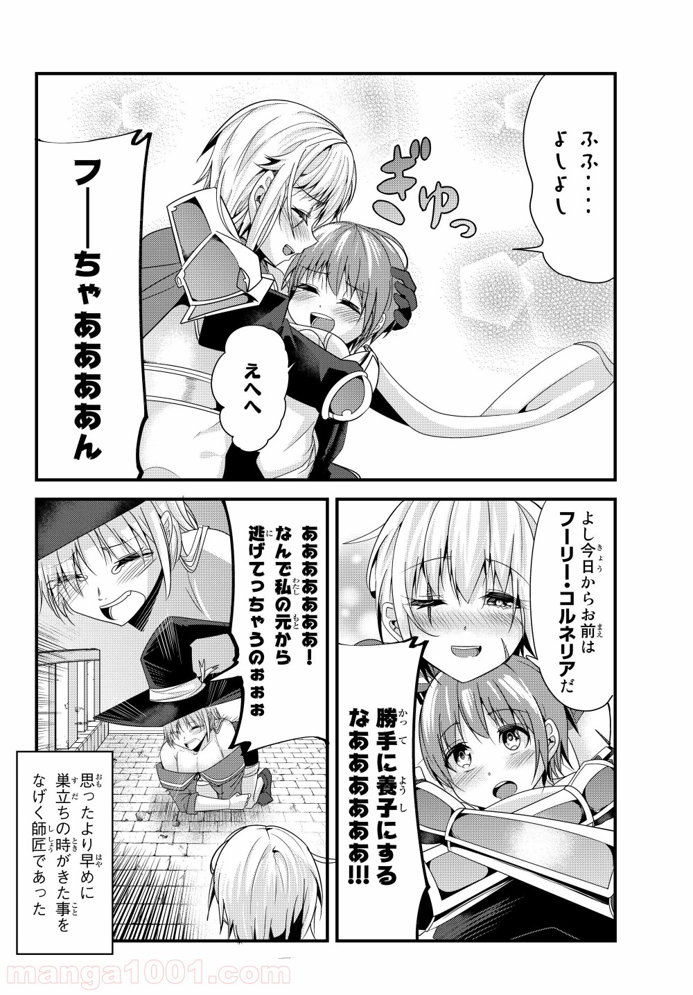P6