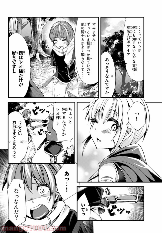 P6