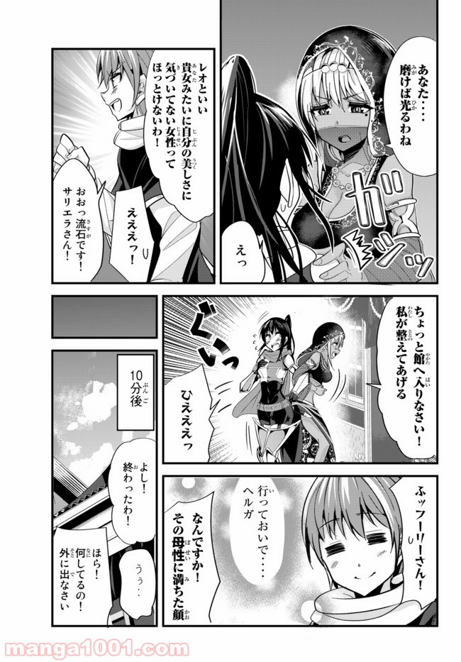 P3