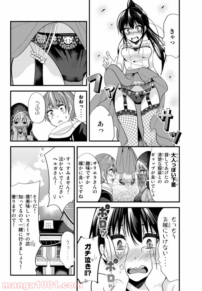 P6