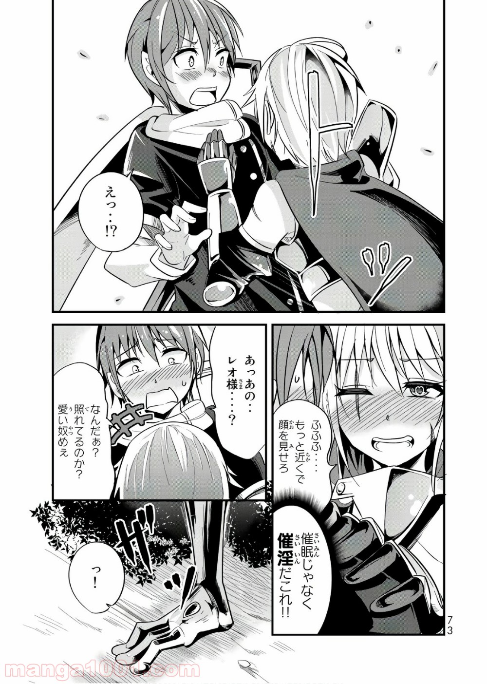 P3