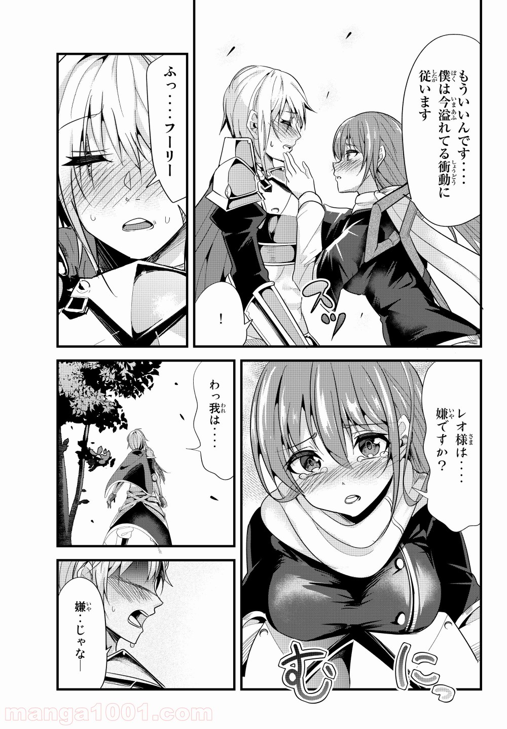 P5
