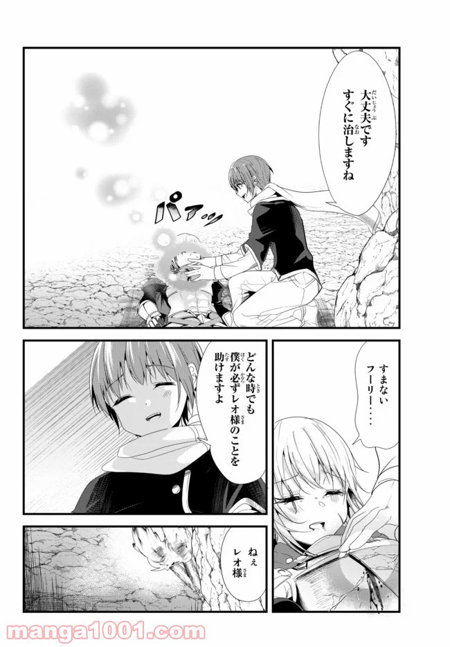 P4