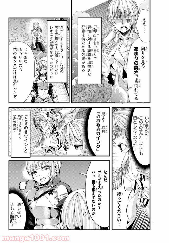 P4