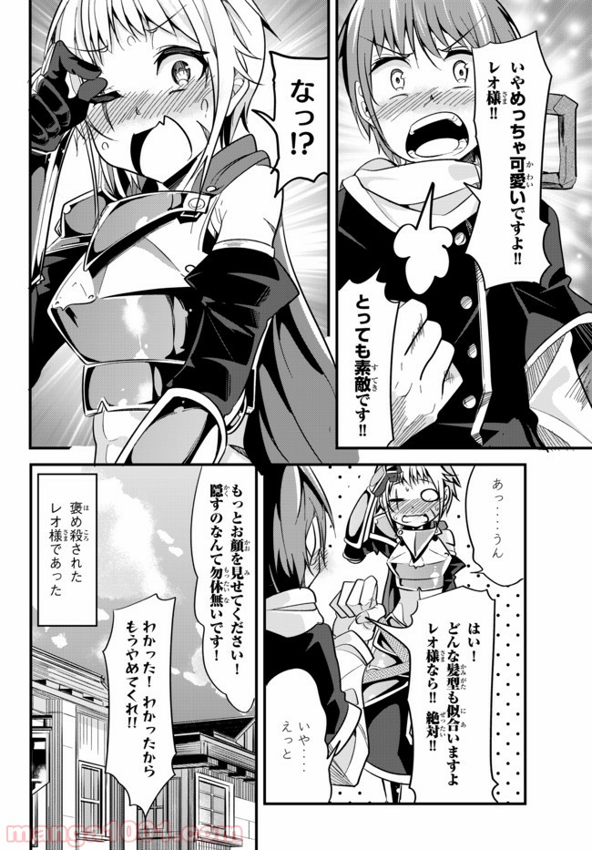 P6