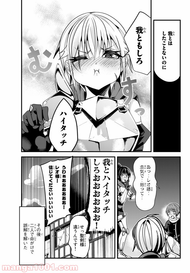 P9