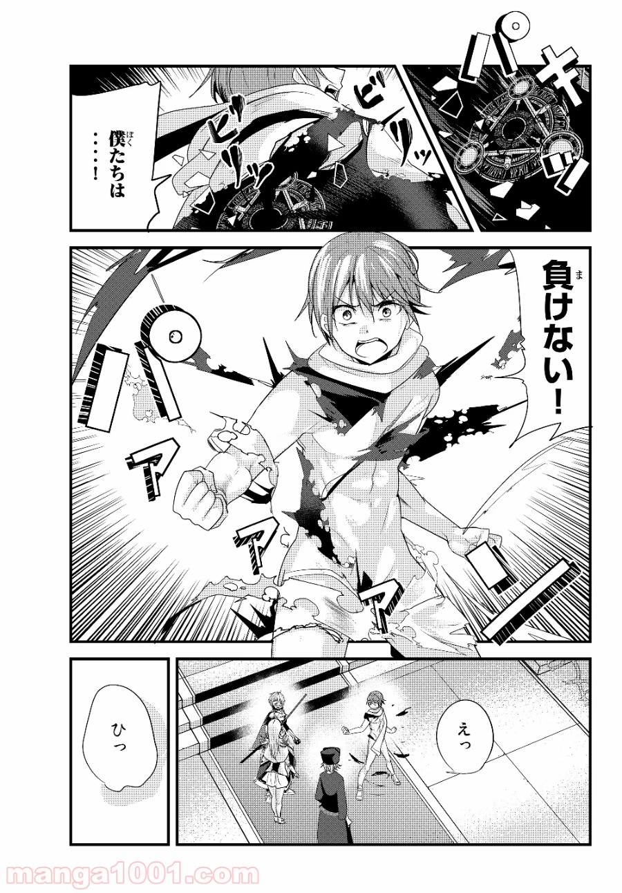 P5