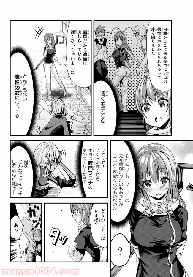 P4