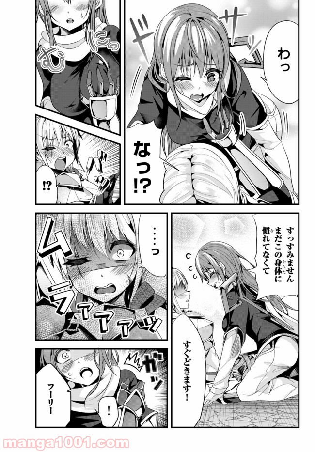 P5