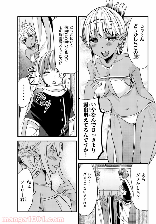 P3