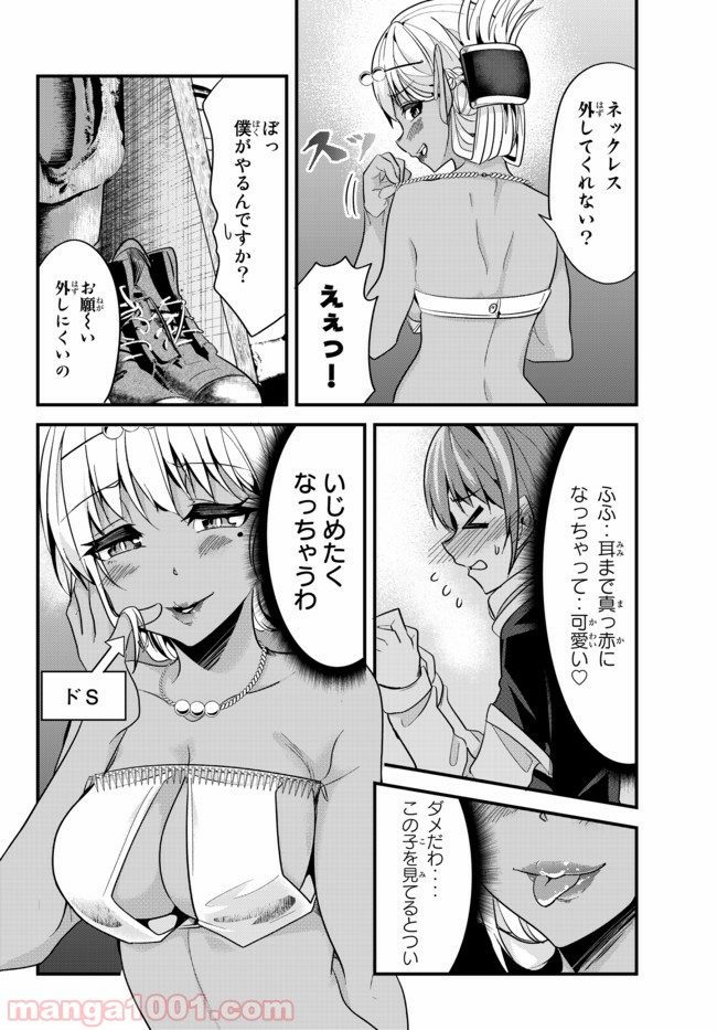 P4