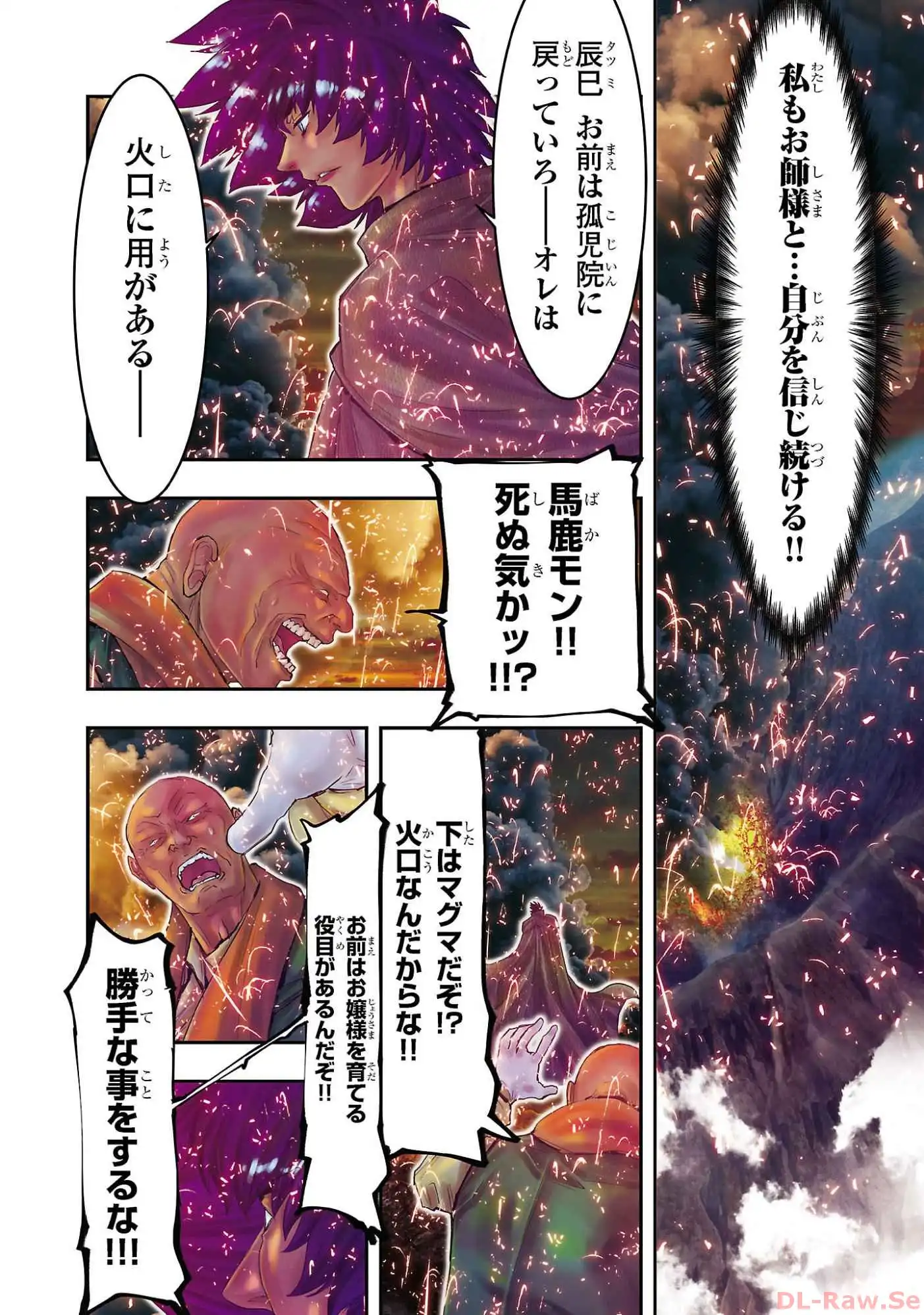 P14
