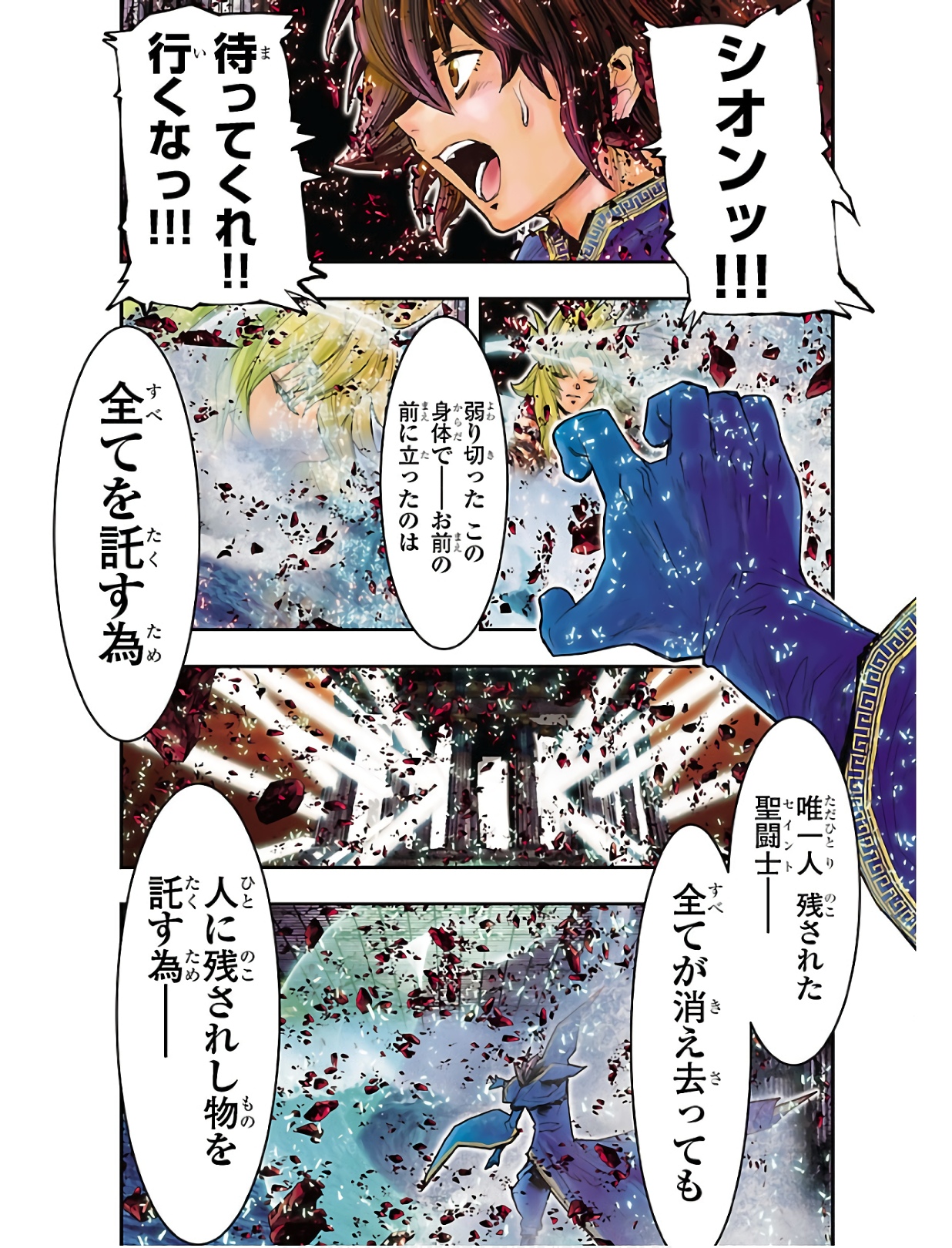 P19