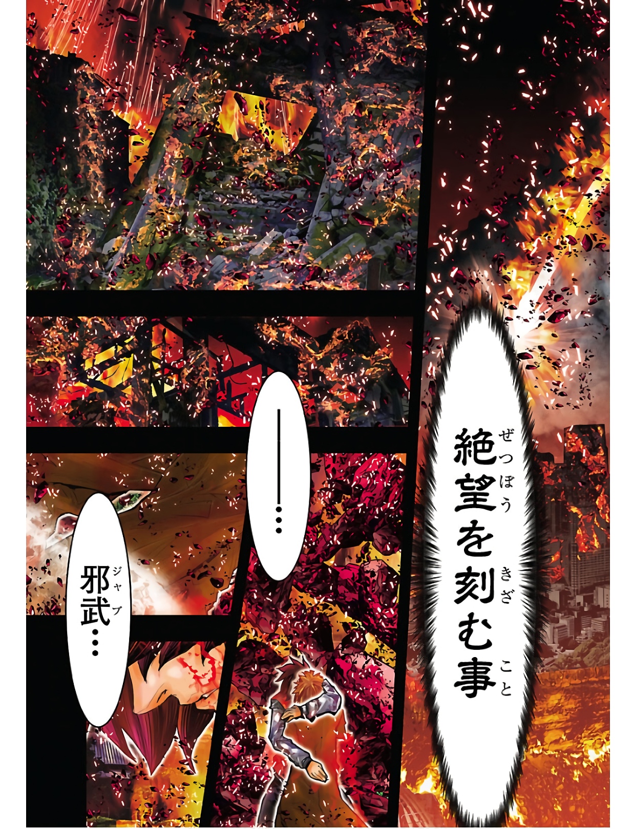 P23