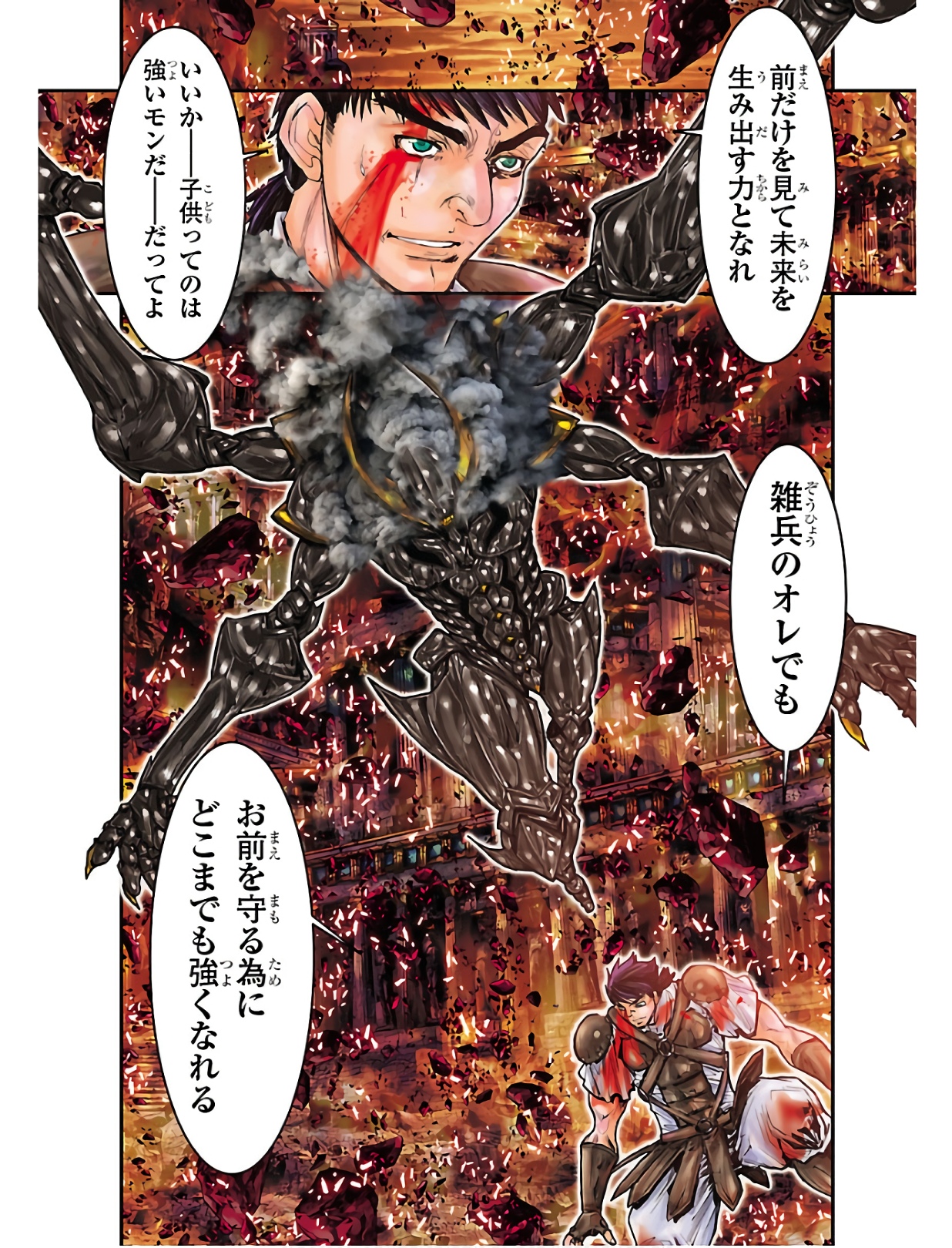 P4