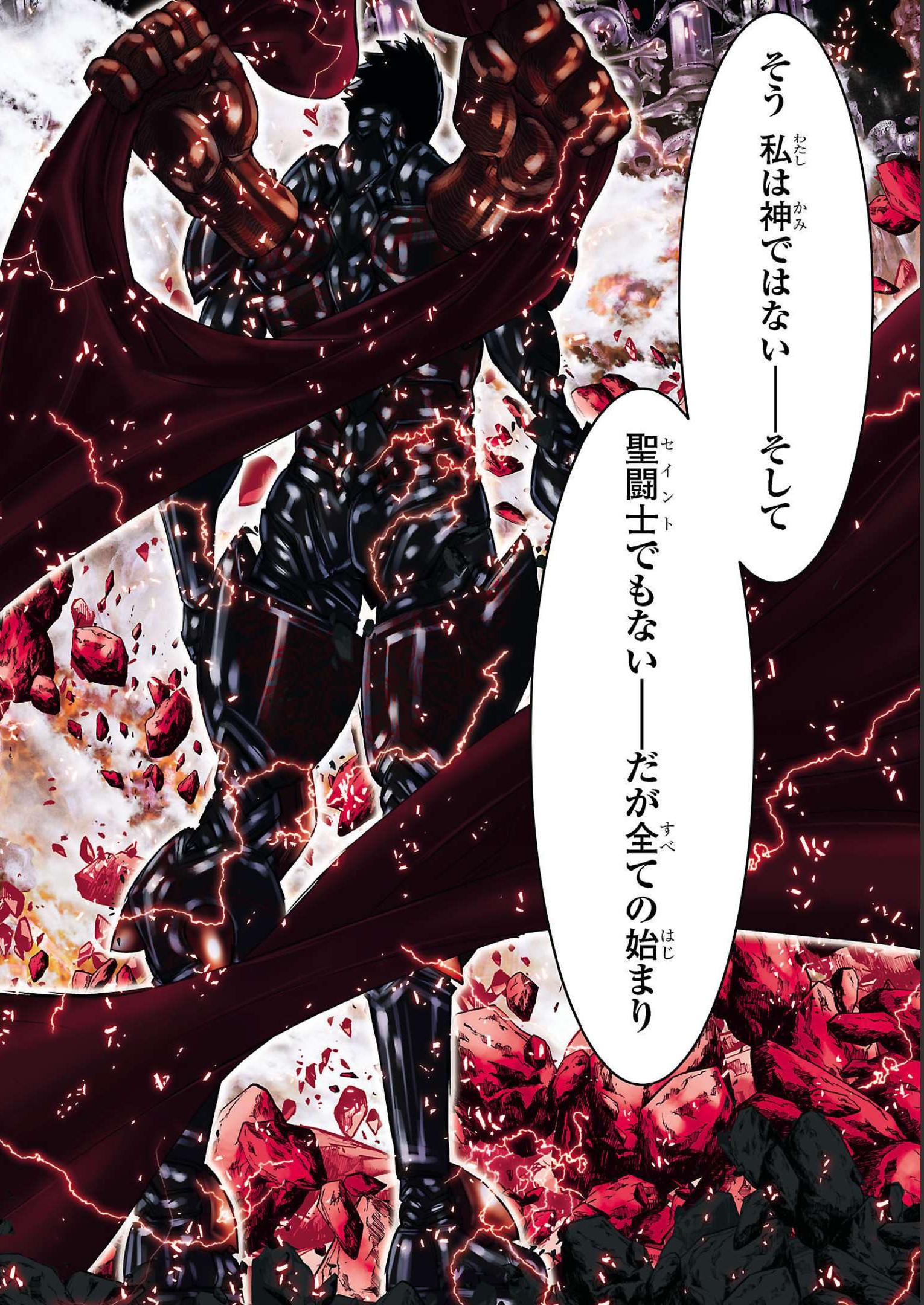 P24