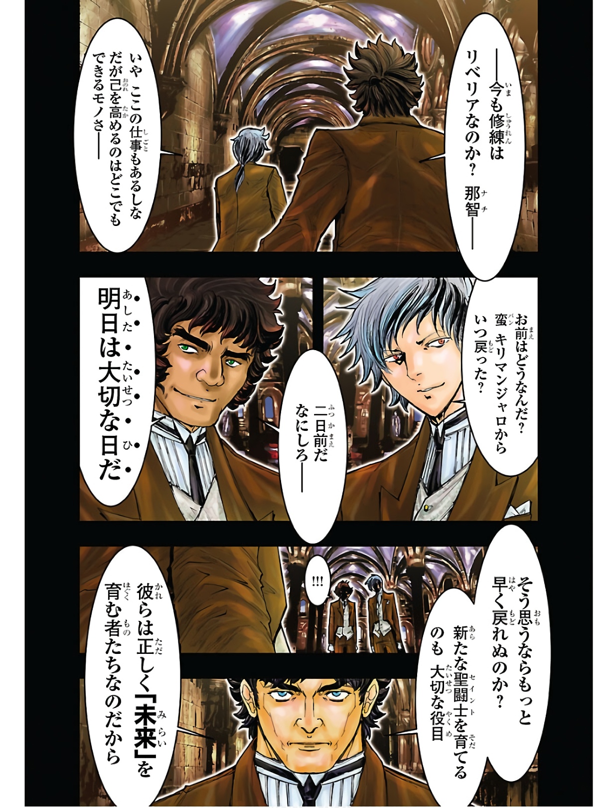 P8