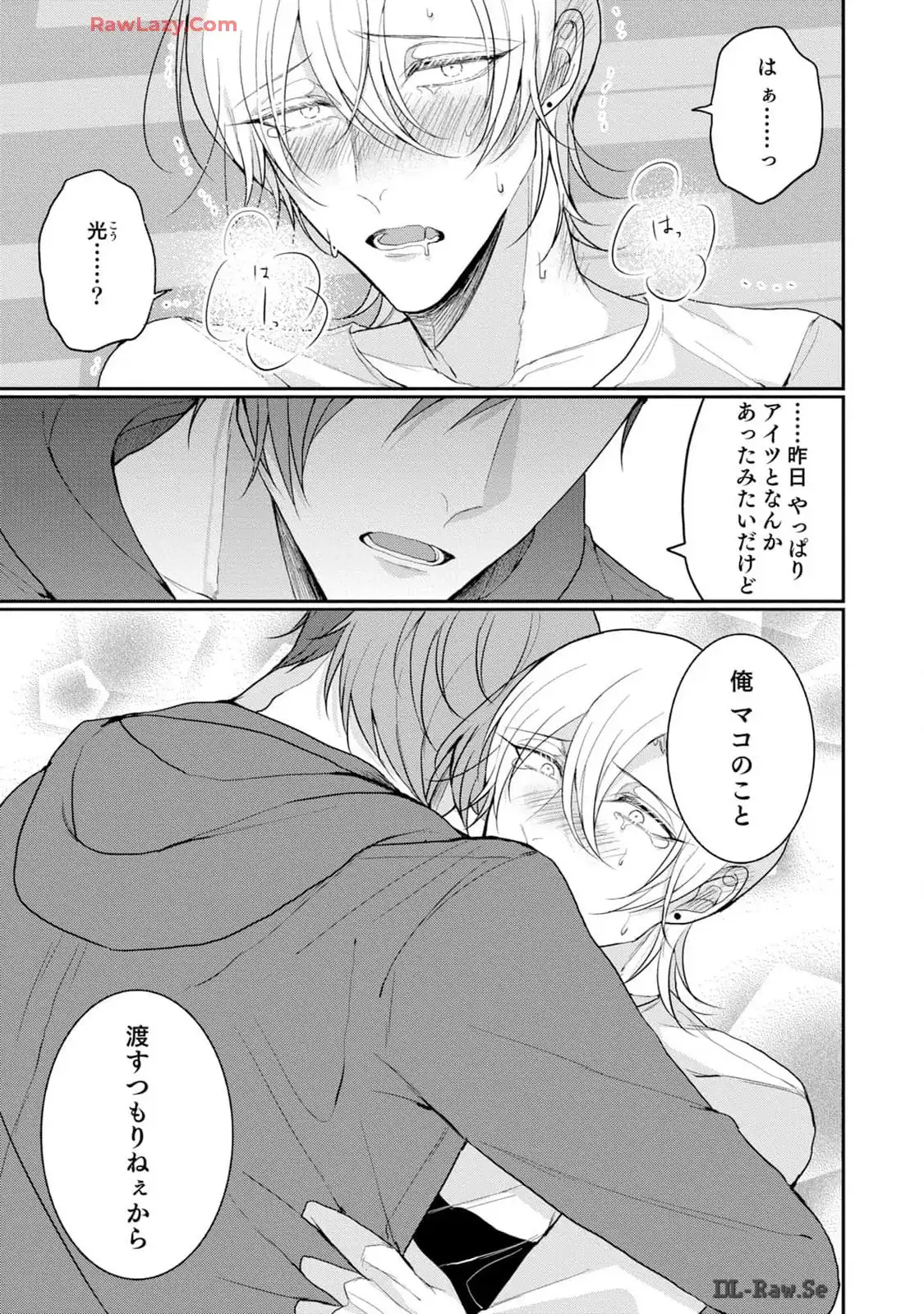 P17