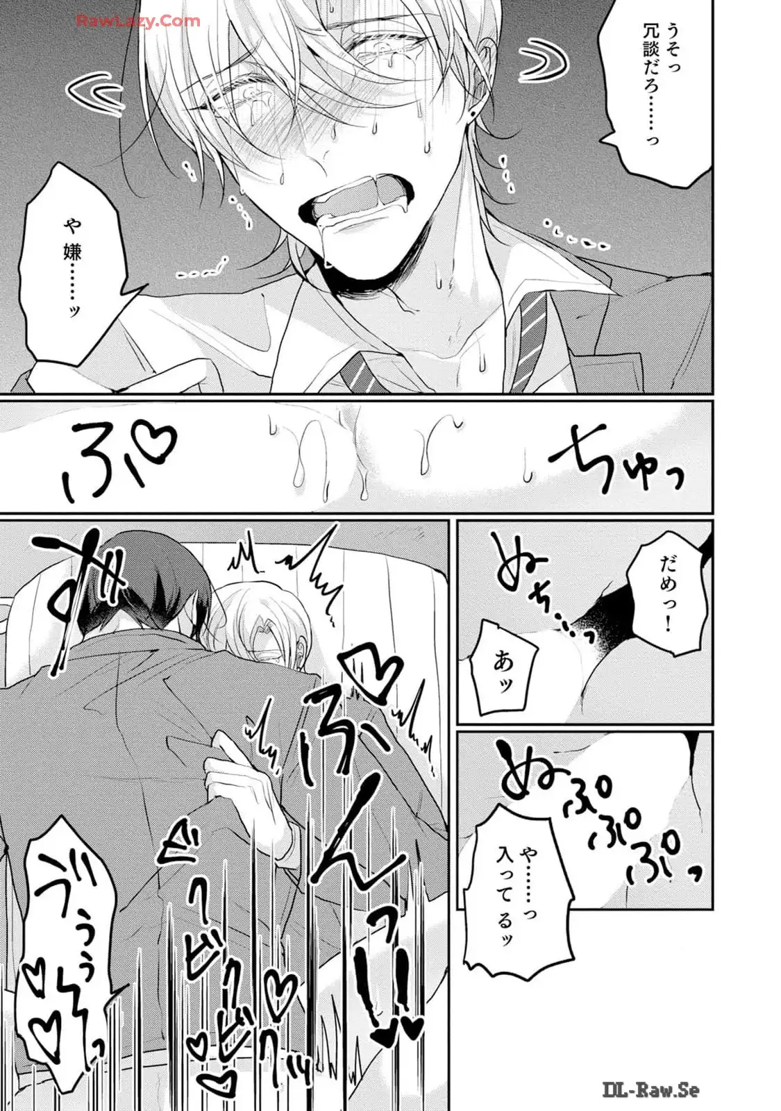 P11