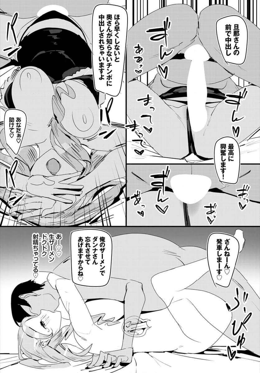 P17