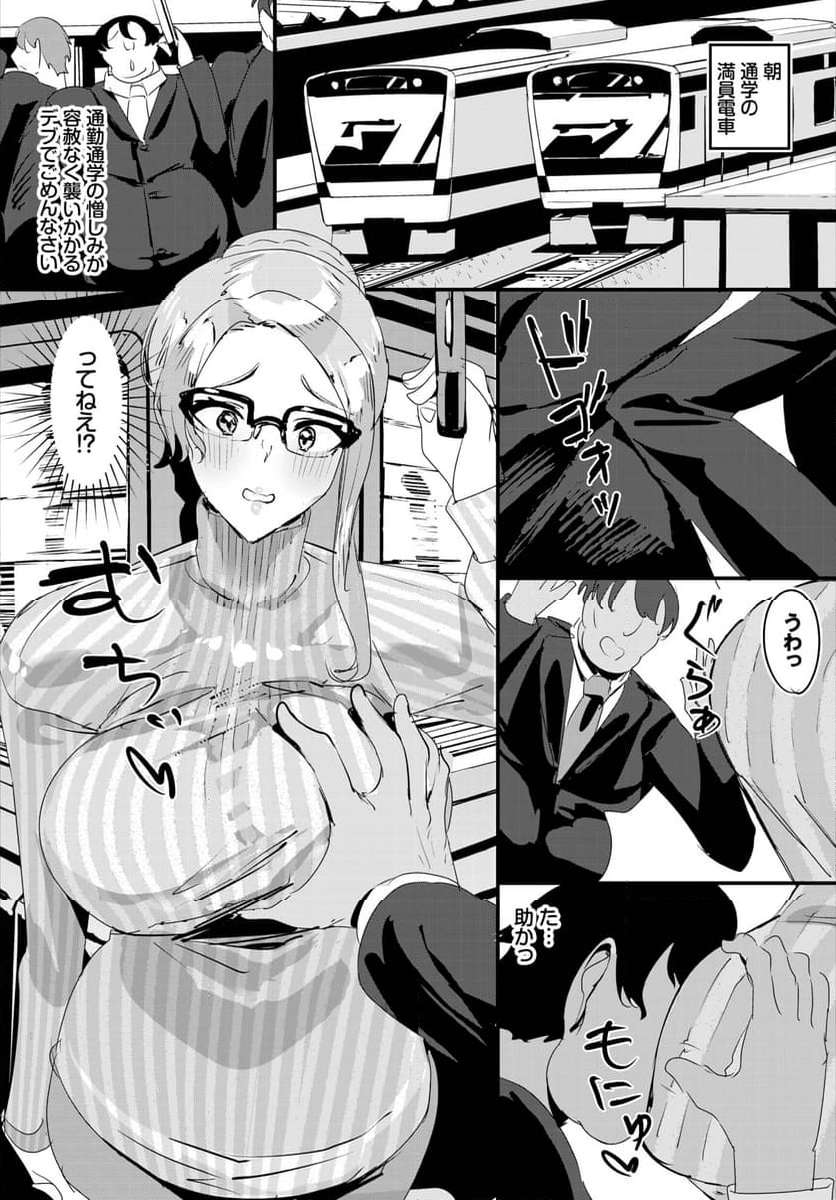 P3