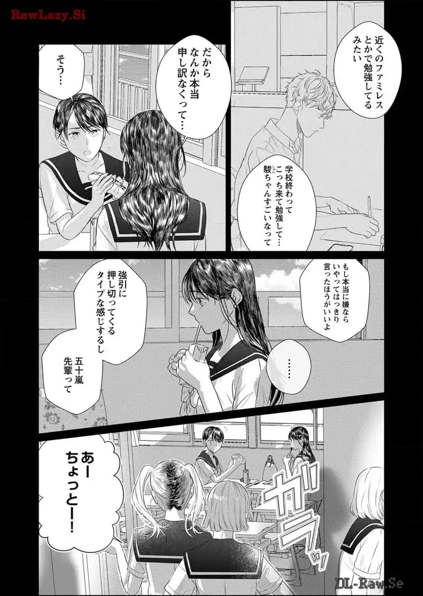P20