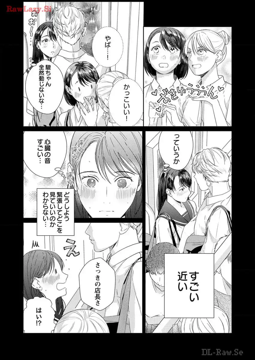 P12