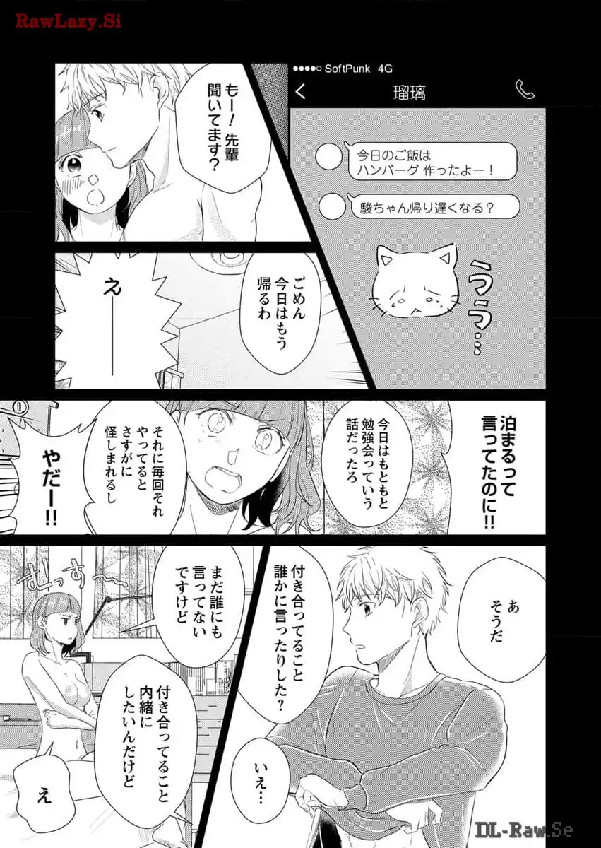 P17